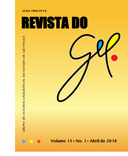 					Visualizar v. 15 n. 1 (2018): Revista do Gel
				
